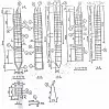 СМ 8-40-85 (РМ 2-77)