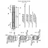 С 3 (3.501-61)