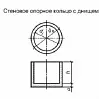 КОД 10-9 (ГОСТ 8020-2016)