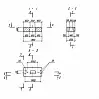 Р 5 (3.501.1-165)