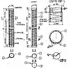 СС 5-1 (ИНВ 25442м)