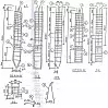 СМТ 10-40-85 (РМ 2-77)